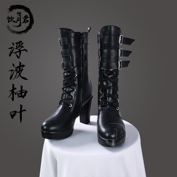 ZZZ Ukinami Yuzuha Cosplay Shoes Zenless Zone Zero