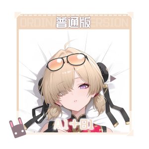 Zenless Zone Zero NPC Sweety Dakimakura Cover