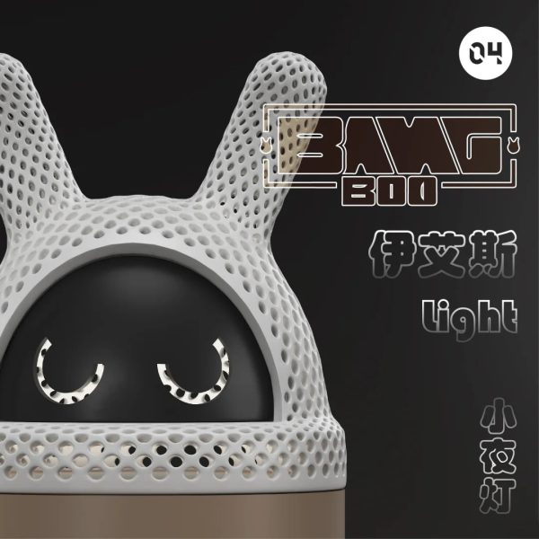 Zenless Zone Zero Bangboo Eous Night Light
