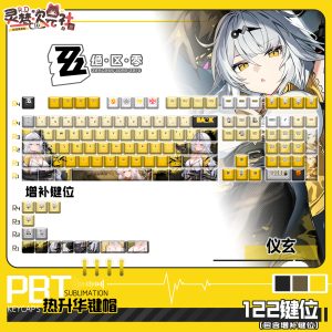 Zenless Zone Zero Toys Yi Xuan Keycap Game Character & Yi Xuan Display Keyboard ZZZ Mockingbird 122 Keycap