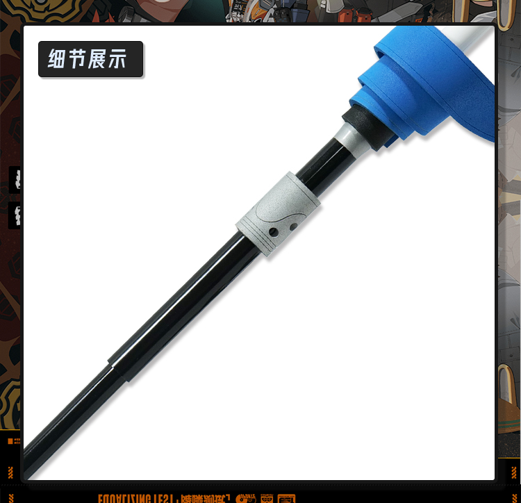 Zenless Zone Zero Alice Thymefield Cosplay Props Weapons