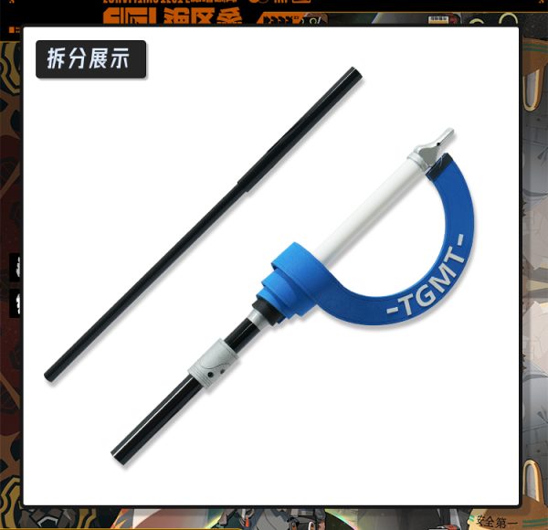 Zenless Zone Zero Alice Thymefield Cosplay Props Sabre Weapons