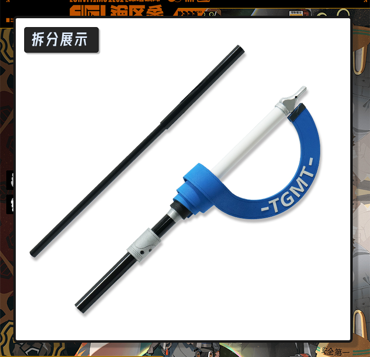 Zenless Zone Zero Alice Thymefield Cosplay Props Weapons