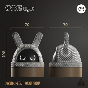 Zenless Zone Zero Bangboo Eous Night Light