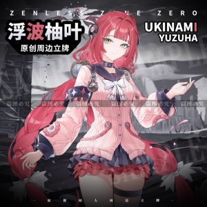 Zenless Zone Zero Ukinami Yuzuha Big Acrylic Stand