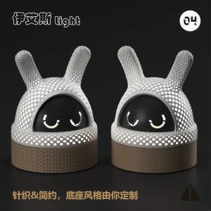 Zenless Zone Zero Bangboo Eous Night Light