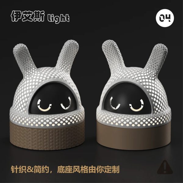 Zenless Zone Zero Bangboo Eous Night Light — image 6