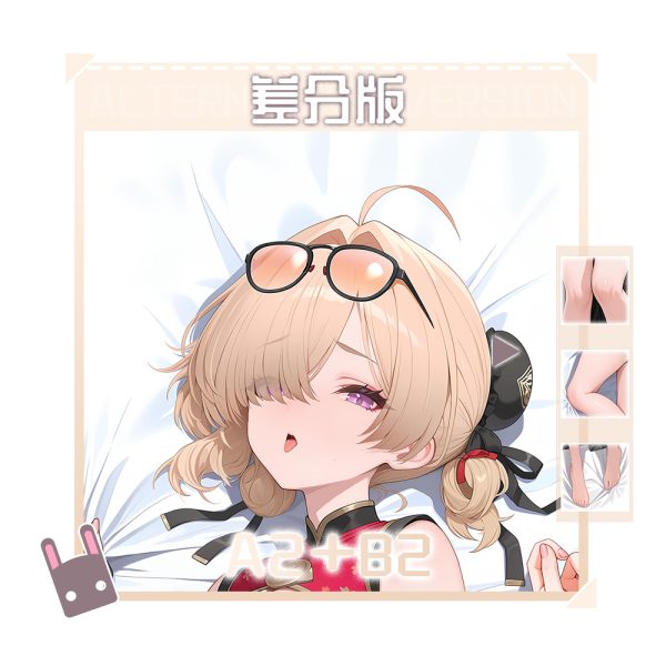 Zenless Zone Zero NPC Sweety Dakimakura Cover