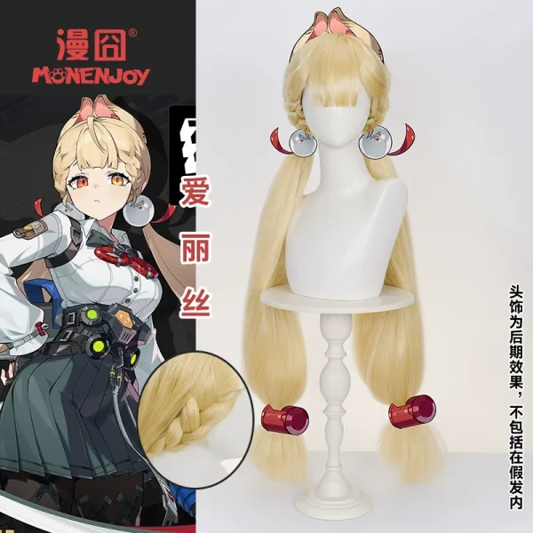 Zenless Zone Zero Alice Thymefield Cosplay Wigs