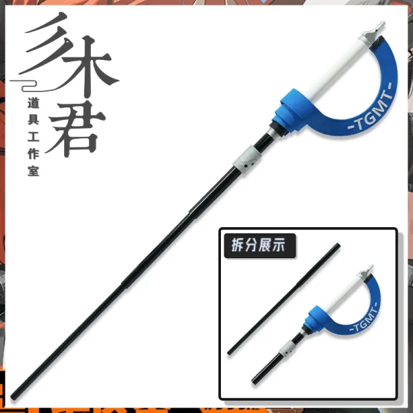Zenless Zone Zero Alice Thymefield Cosplay Props Sabre Weapons