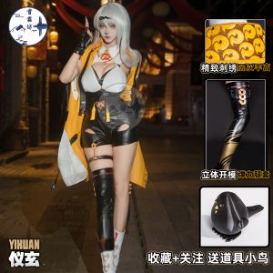 Zenless Zone Zero Yi Xuan Cosplay Costume