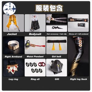 Zenless Zone Zero Yi Xuan Cosplay Costume