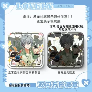 Zero Zone Zero Toys - Wise & Belle Square Double Flash Badge