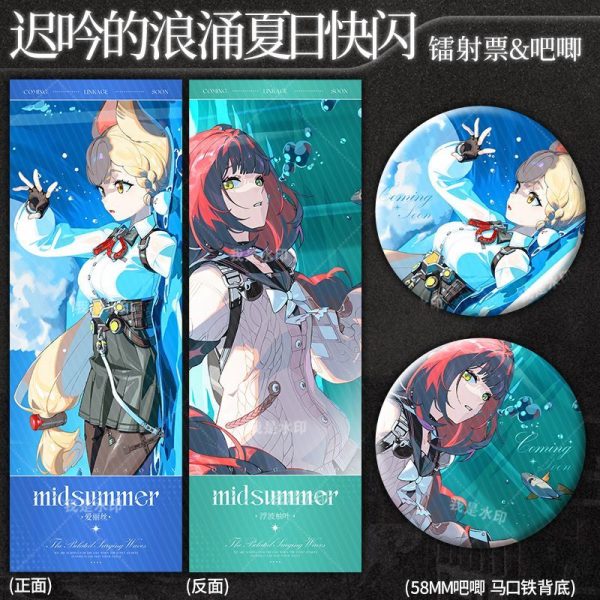 Zenless Zone Zero Pearlescent Holographic Badge Ticket