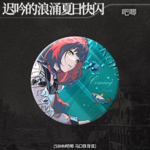 Zenless Zone Zero Pearlescent Holographic Badge Ticket