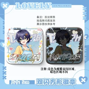 Zero Zone Zero Toys - Wise & Belle Square Double Flash Badge