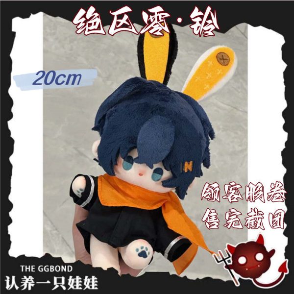 Zenless Zone Zero Belle 20cm Plush Toys