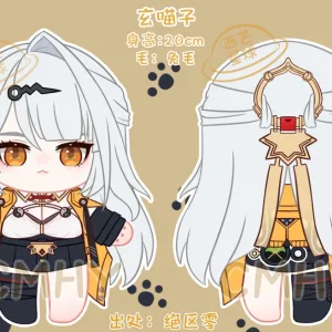 [Pre-Order] Zenless Zone Zero Toys - Yi Xuan 20cm Plush Doll