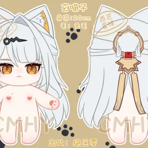 [Pre-Order] Zenless Zone Zero Toys - Yi Xuan 20cm Plush Doll