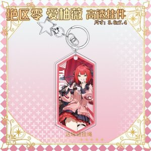 Zenless Zone Zero Toys - Alice Thymefield, Ukinami Yuzuha, Vivian Acrylic Keychains