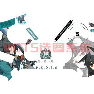 ZZZ Suitable for Flydigi Apex 4 Gamepad Hoshimi Miyabi, Ellen Joe Cardboard Inside Sticker