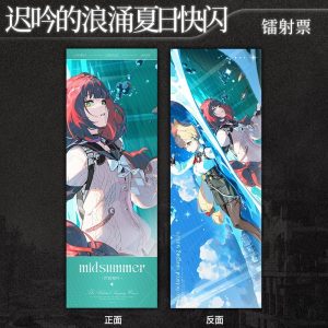 Zenless Zone Zero Pearlescent Holographic Badge Ticket