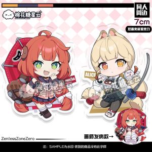 Zenless Zone Zero Alice Thymefield, Ukinami Yuzuha Keychain