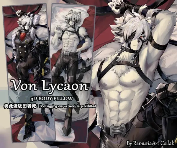 Zenless Zone Zero Von Lycaon VER.2 Dakimakura Body pillow cover Zenless Zero Zone ZZZ Fan made merch Fan art Legit Furry pillow zzzero