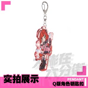 Zenless Zone Zero 3Z Yuzuha Chibi Acrylic Keychain | Cute Anime Fan Art Pendant Accessory