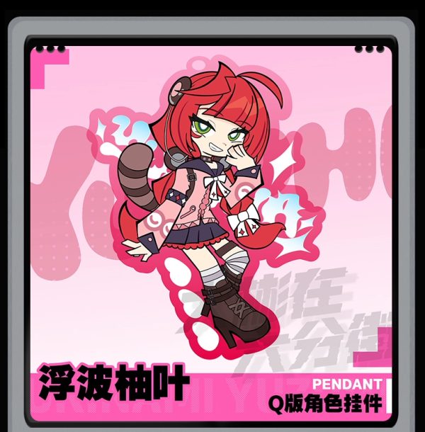 Zenless Zone Zero 3Z Yuzuha Chibi Acrylic Keychain | Cute Anime Fan Art Pendant Accessory