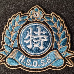 Zenless Zone Zero Toys H.O.S.O.6 Faction Embroidered Patches