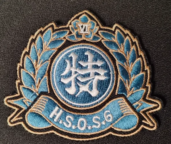 Zenless Zone Zero Toys H.O.S.O.6 Faction Embroidered Patches