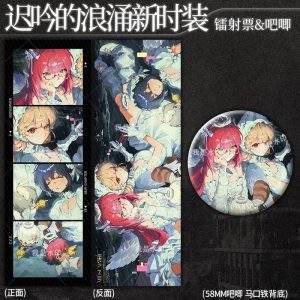 Zenless Zone Zero Alice Thymefield & Ukinami Yuzuha Summer Fashion Pearlescent Holographic Badge Ticket