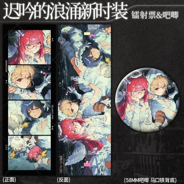 Zenless Zone Zero Alice Thymefield & Ukinami Yuzuha Summer Fashion Pearlescent Holographic Badge Ticket