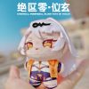 Zenless Zone Zero 10cm Yi Xuan Plushies (PRE-ORDER)