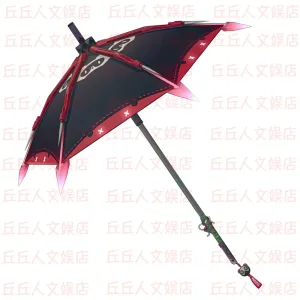 Zenless Zone Zero Ukinami Yuzuha Umbrella 3D Stereo Metal Model Peripheral Ornaments
