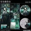 ZZZ x Razer H.S.O.S.6 Hoshimi Miyabi Laser Ticket and Badge Set ( Unofficial )