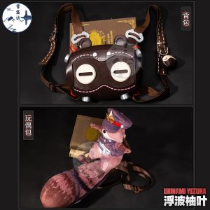 Zenless Zone Zero Ukinami Yuzuha Cosplay Raccoon Plush Doll Backpack Prop Bag