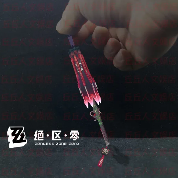 Zenless Zone Zero Ukinami Yuzuha Umbrella 3D Stereo Metal Model Peripheral Ornaments