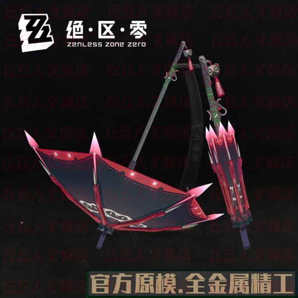 Zenless Zone Zero Ukinami Yuzuha Umbrella 3D Stereo Metal Model Peripheral Ornaments