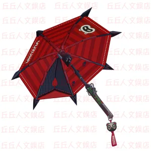Zenless Zone Zero Ukinami Yuzuha Umbrella 3D Stereo Metal Model Peripheral Ornaments