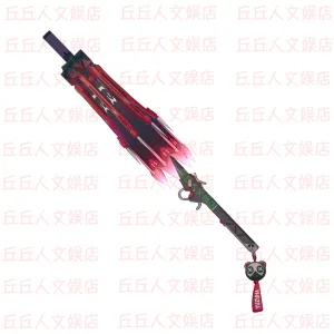 Zenless Zone Zero Ukinami Yuzuha Umbrella 3D Stereo Metal Model Peripheral Ornaments