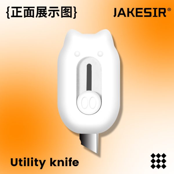 Zero Zone Zero Hoshimi Miyabi Utility knife