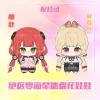 Zenless Zone Zero 10cm Ukinami Yuzuha, Alice Thymefield Plushies ZZZ Mini Plush Toys [PRE-ORDER]