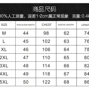 Zenless Zone Zero Long Hooded Windbreaker