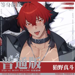 Zenless Zone Zero Komano Manato Dakimakura Cover