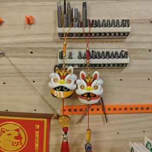 Zenless Zone Zero 3D Printed Bangboo Lion Dance Desktop Pendant