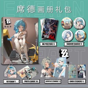 Zenless Zone Zero Zenless Zone Zero Seed Album Set Zzz Seed Sr. Mecha Girl Art Photo Book Album Set