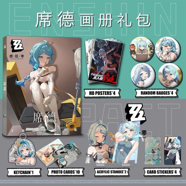 Zenless Zone Zero Zenless Zone Zero Seed Album Set Zzz Seed Sr. Mecha Girl Art Photo Book Album Set