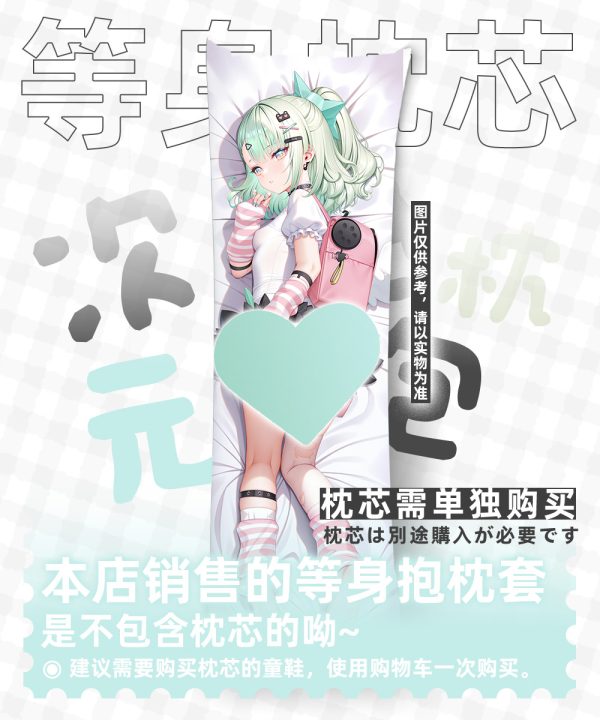 Zenless Zone Zero Angels of Delusion Anime Girl Dakimakura Hugging Body Pillow Case